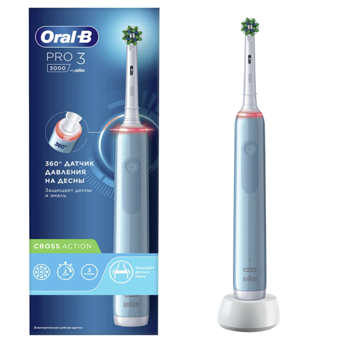 Электрическая зубная щетка Oral-B Pro 3 3000 Cross Action D505.513.3 (голубой)