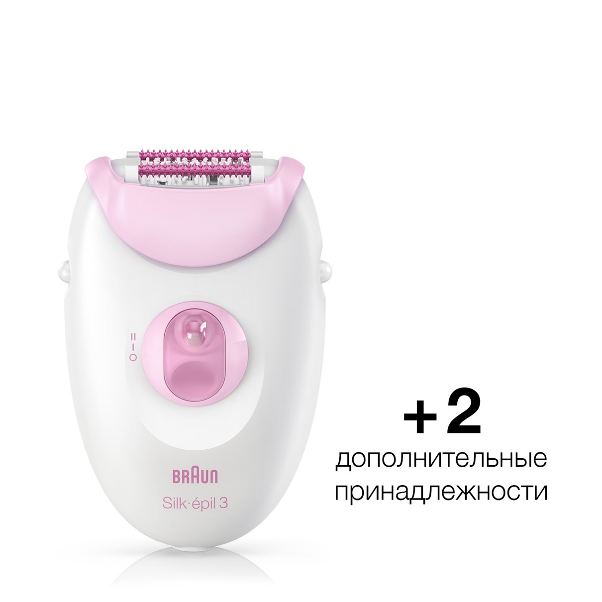 Эпилятор Braun 3270 Silk-epil 3 Legs & body