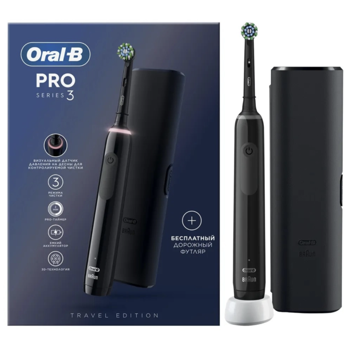 Электрическая зубная щетка Oral-B PRO Series 3 3500 D505.513.3X (черный)