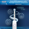 Электрическая зубная щетка Oral-B Genius X 20000N D706.515.6X (розовый)