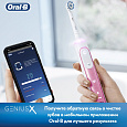 Электрическая зубная щетка Oral-B Genius X 20000N D706.515.6X (розовый)