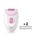 Эпилятор Braun 3270 Silk-epil 3 Legs & body
