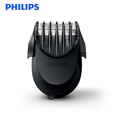 Электробритва Philips S5330/41