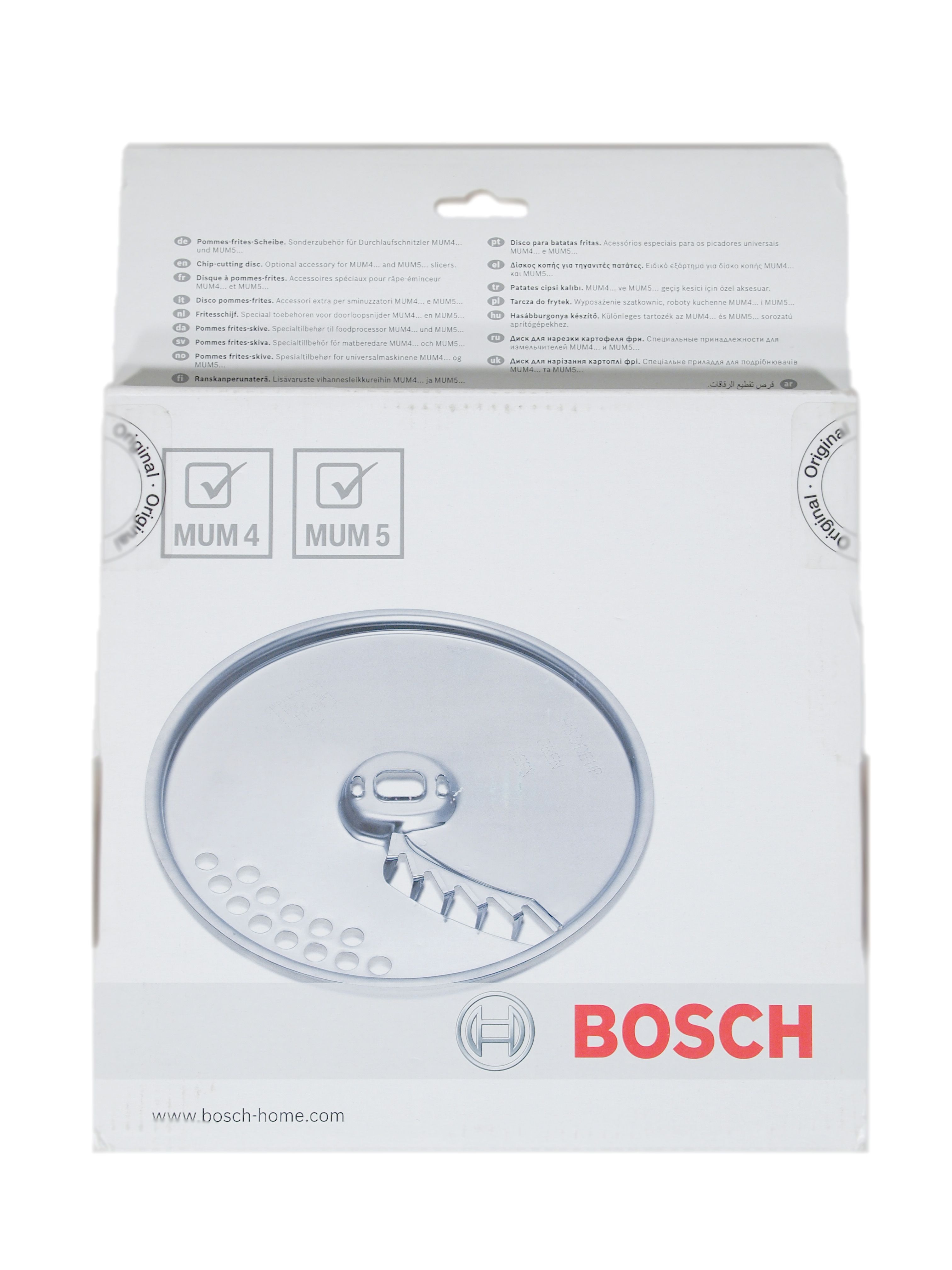 Диск для картофеля фри Bosch MUZ45PS1