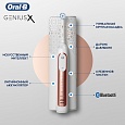 Электрическая зубная щетка Oral-B Genius X 20000 Luxe Edition D706.546.6X (золотистый)