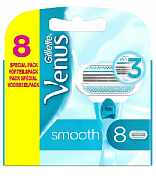 Сменные кассеты для бритья Gillette Venus Smooth (8 шт)