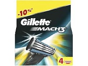 Сменные кассеты для бритья Gillette Mach3 (4 шт) 3014260243531