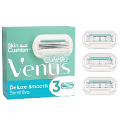 Сменные кассеты для бритья Gillette Venus Deluxe Smooth Sensitive (3 шт)