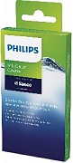 Средство для очистки молочной системы Philips CA6705/10 (6 шт)