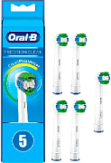Сменная насадка Oral-B Precision Clean EB20RB (5 шт)