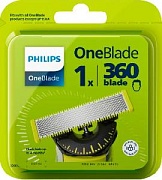 Сменное лезвие Philips OneBlade QP410/50 (1 шт)