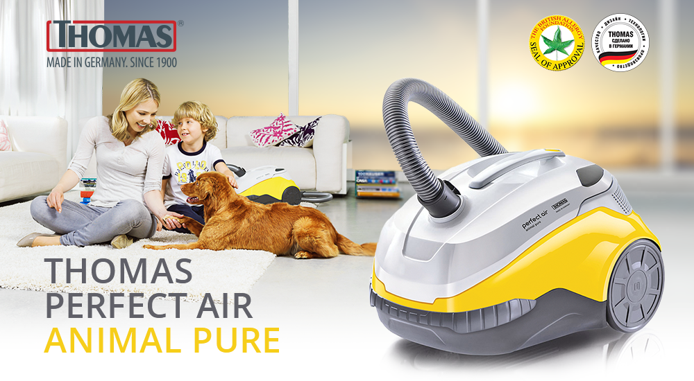 Пылесос Thomas Perfect Air Animal Pure (786527)