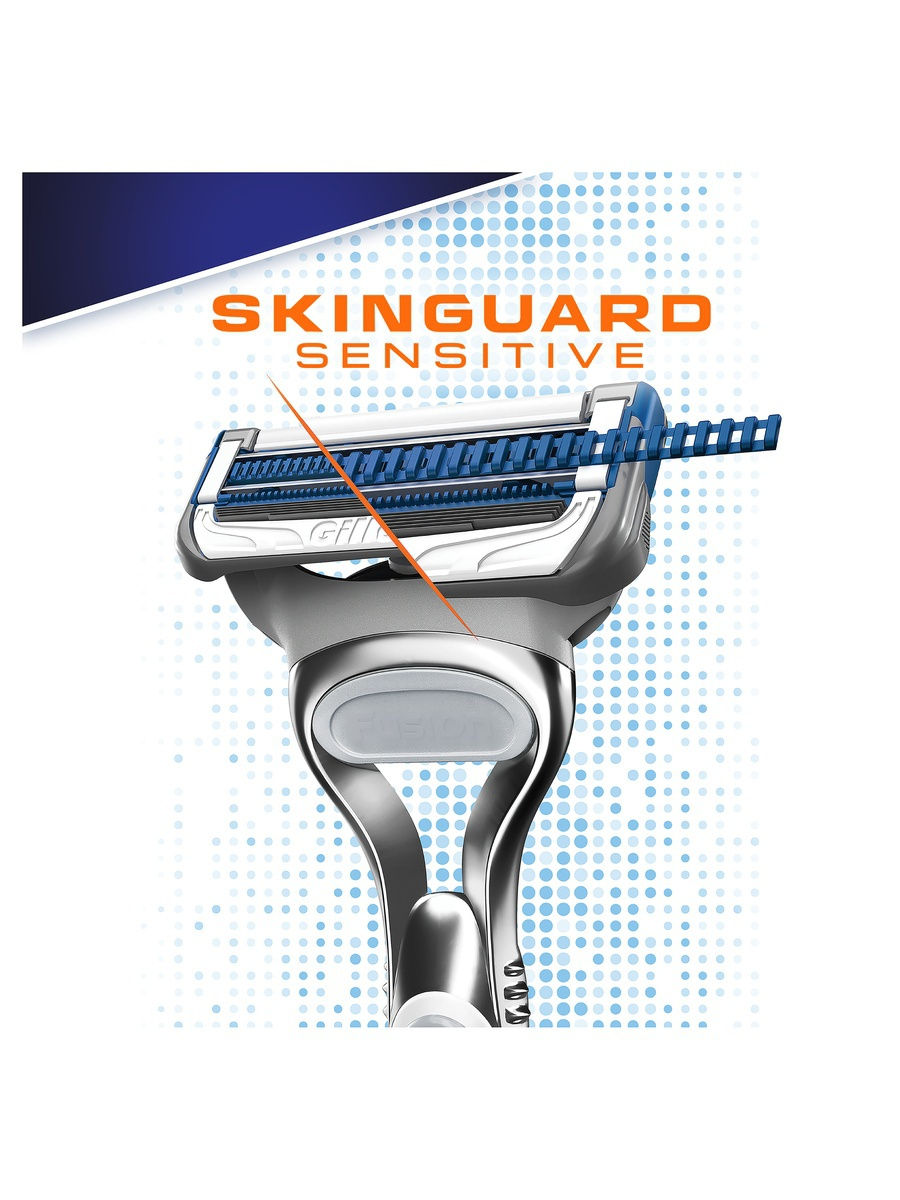 Сменные кассеты для бритья Gillette Skinguard Sensitive (4 шт)